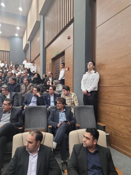 همایش گردشگری
