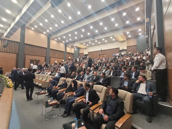 همایش گردشگری